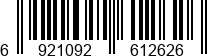 692109261262