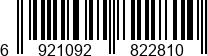 692109282281