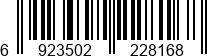 6923502228168