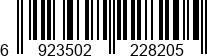 6923502228205