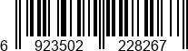 6923502228267