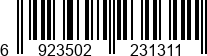 6923502231311