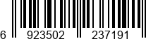 6923502237191