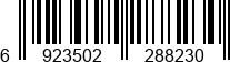 6923502288230