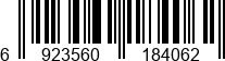 6923560184062