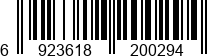 6923618200294