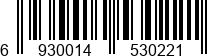 6930014530221