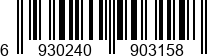 6930240903158