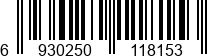 6930250118153