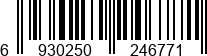 6930250246771