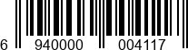 6940000004117