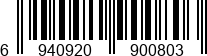 6940920900803