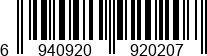 6940920920207