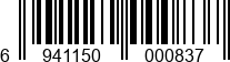 6941150000837