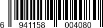 6941158004080