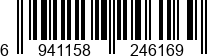 6941158246169