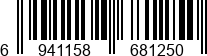6941158681250