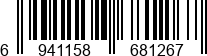 6941158681267