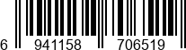 6941158706519