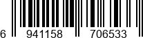 6941158706533