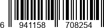 6941158708256