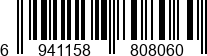6941158808060