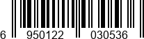 6950122030536