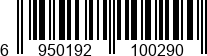 6950192100290