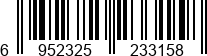 6952325233158