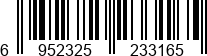 6952325233165