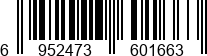 6952473601663