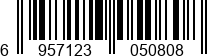 6957123050808