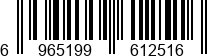 6965199612515