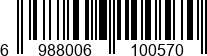 6988006100570