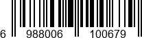 6988006100679