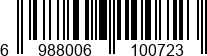 6988006100723