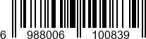 6988006100839