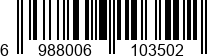 6988006103502