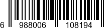 6988006108194