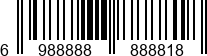 6988888888818