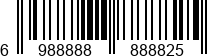 6988888888825