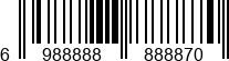 6988888888870