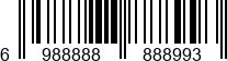 6988888888993