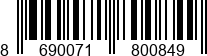 8690071800849