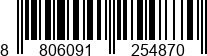 8806091254870