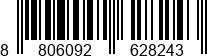 8806092628243